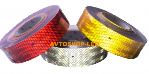 Лента светоотражающая 3M 50 м E1 желтая